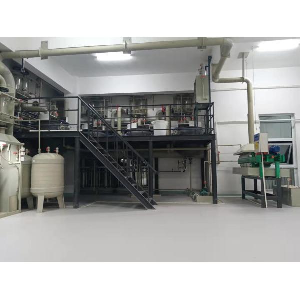 Отсутствие емкости электролиза и электролитического элемента 300kg загрязнения незрелой серебряной