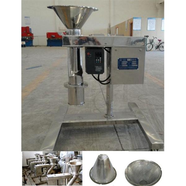 Chemical 2500kg/h KZL High Speed Grinding Granulator