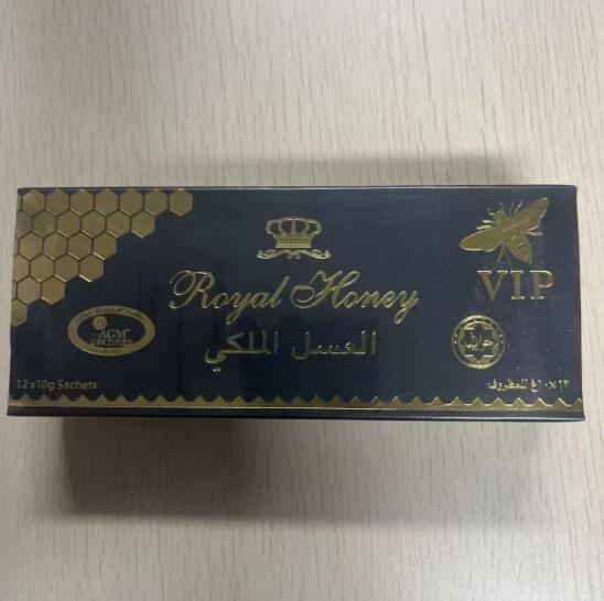 GMP HACCP Health Mens Enhancement Honey Royal Jelly Honey VIP Customized