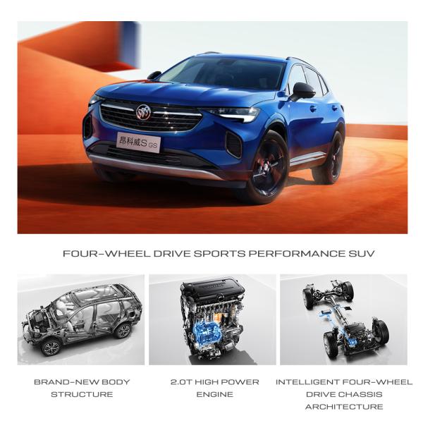 Vehículo energético 2024 Buick Envision S SUV de lujo Mini velocidad Celular de combustible Gas Car Cómodo Velocidad máxima 205km/h Base de ruedas 2779