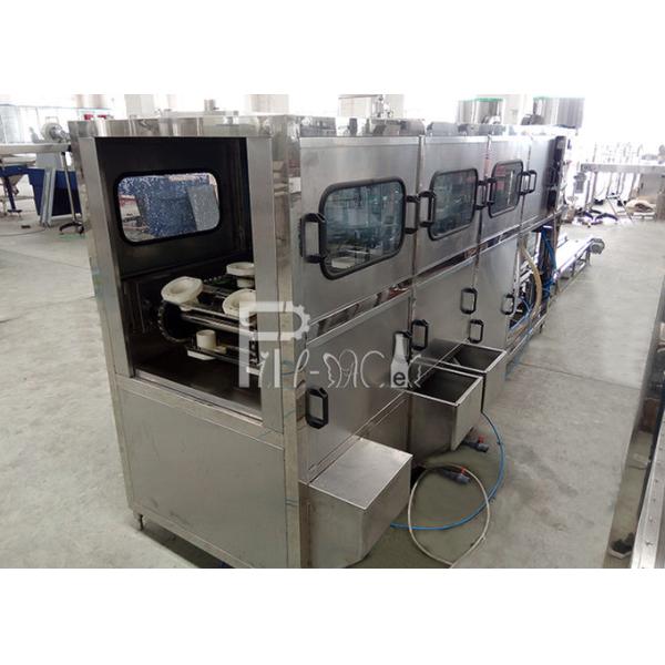 2 заполняя головы 19 300 БПХ литров водоросли галлона