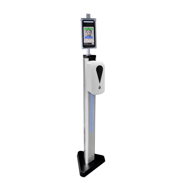 7 LCD Screen 0.2 Seconds Face Recognition Infrared Thermometer