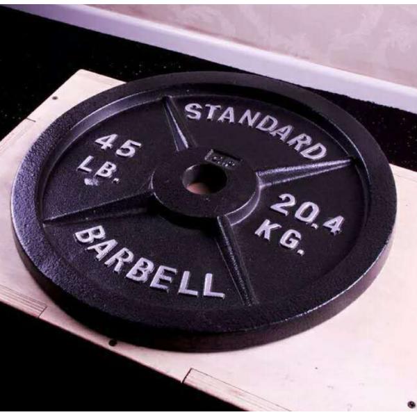 Cast Iron Olympic Weights 2.5lb., 5lb., 10lb., 25lb., 35lb., 45lb plates