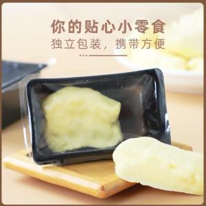 ЕВА клейкая пленка для уплотнения стаканов для уплотнения контейнеров