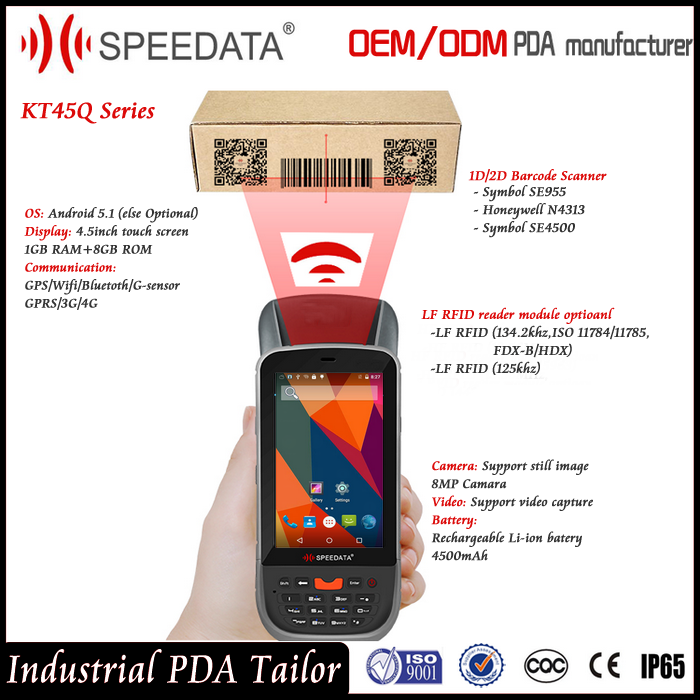 Блок развертки HF Rfid USB RS232 Handheld, промышленный читатель 13.56Mhz RFID