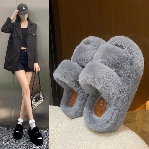 Y-Z New Soft Fashion Home Decor Non-Slip Supper Soft Fluffy Womens Indoor House slippers