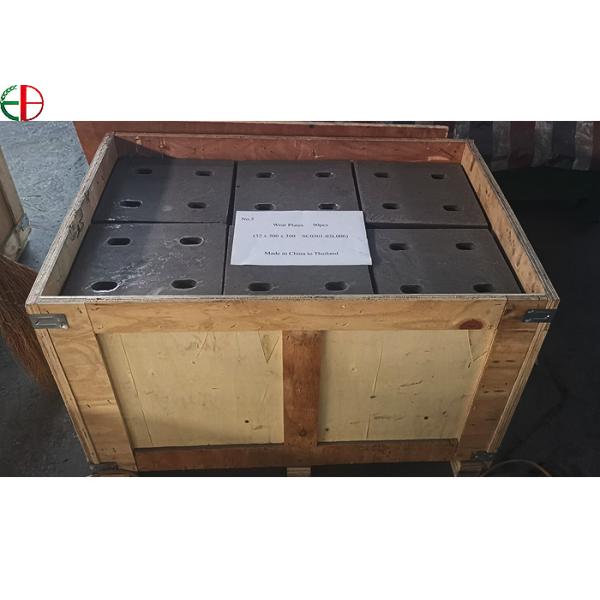 Плиты вкладыша носки AS2027 NiCr4-600 для парашютов и предохранения от хоппера