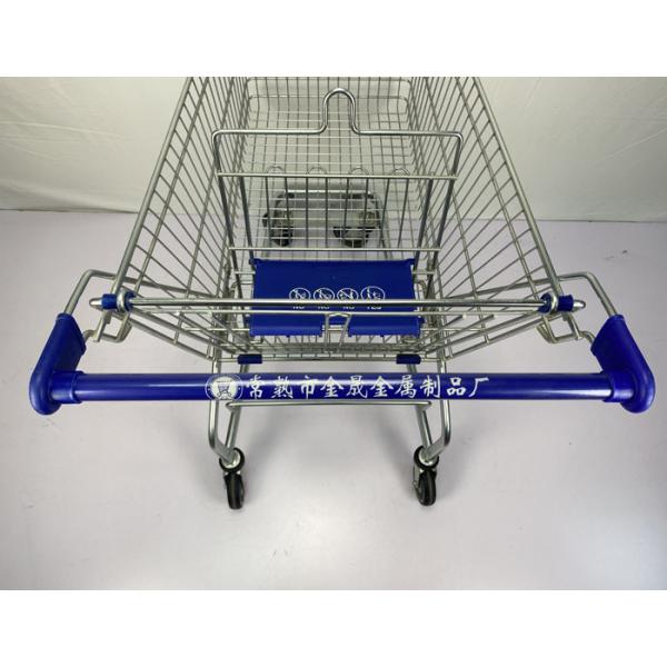 Колеса PU вагонетки немецкого супермаркета посещения универсального магазина бакалеи большой емкости стиля 150L стальные с голубыми пластиковыми частями