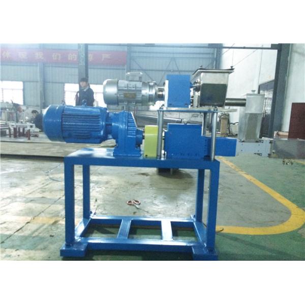 High Speed Side Feeder Extruder for CaCo3 Talc TiO2 Silca Carbon Black.