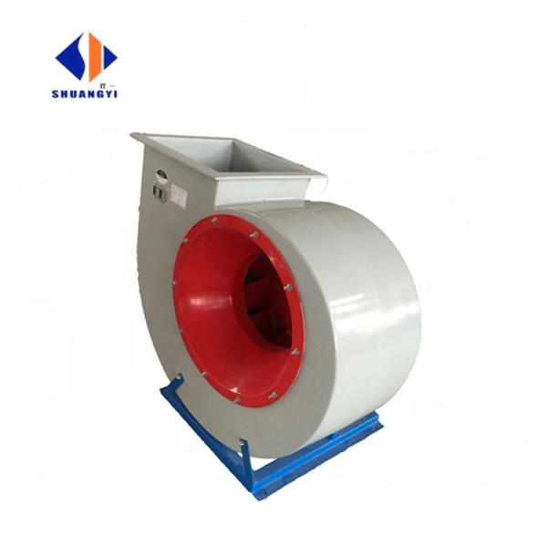 1.1-75 Kw Power Blower for Rice Whitener Husker Polisher Duct Fan Centrifugal Fan