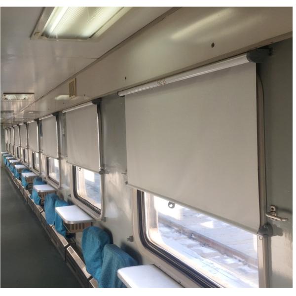 Rideaux de train en fibre de verre avec cadre en alliage d'aluminium