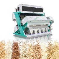Máquina de triagem de arroz branco / cozido de alta capacidade 5 escorregas Color sorter com bom preço