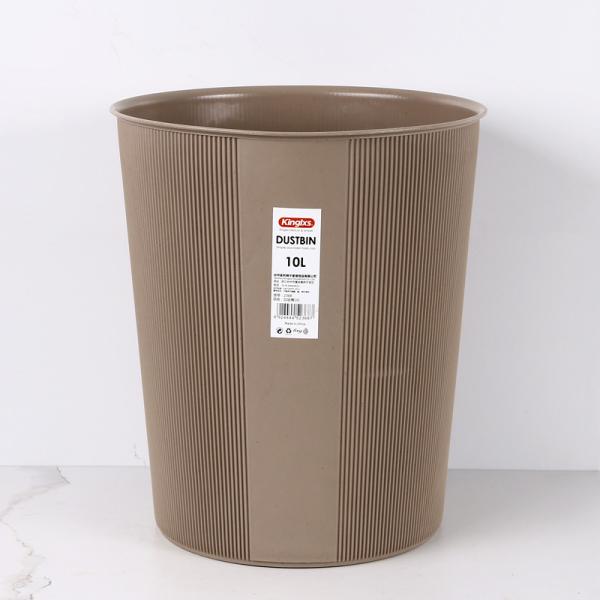 Large Small Waste Paper Dustbin For Bedroom Bathroom Paper Basket