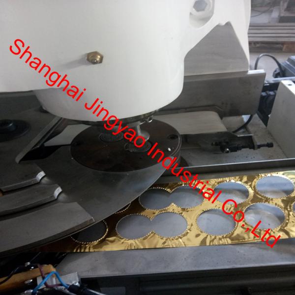 Metal Packaging Knurling Machine for Chocolate Coins Automatic and Easy to Operate