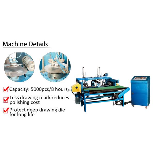 Промышленный авто шлифовальный станок для металлических дисков