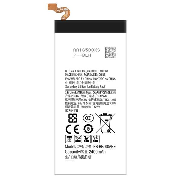 RECHARGABLE 2400mAh EB-BE500ABE Mobile Phone Battery for Samsung E5 E5 2015 E500 E500F E500H E500HQ E500M