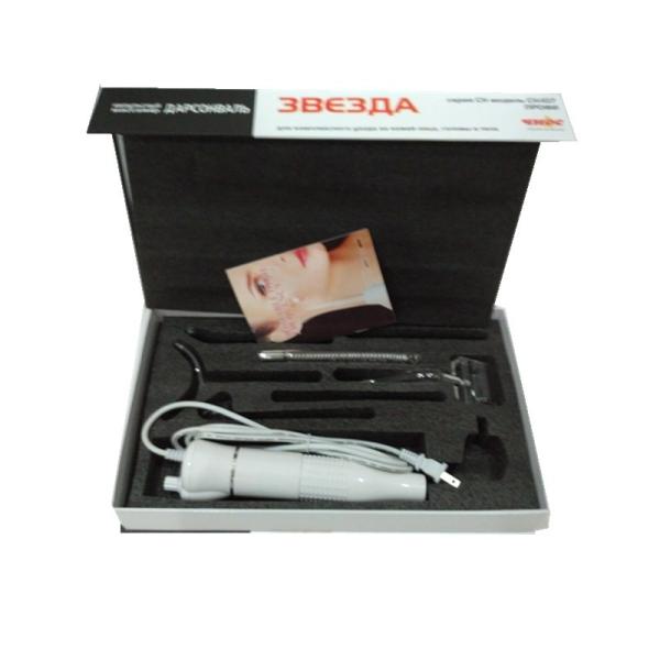 BF1314 7pcs Violet Ray High Frequency Facial Wand For Acne Electrodes Skin Treatment