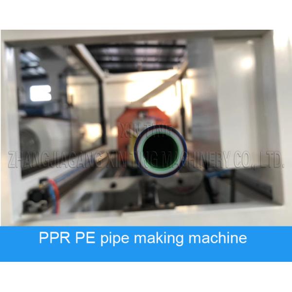 Composite 10kg/H 16mm Ppr Pipe Extrusion Line