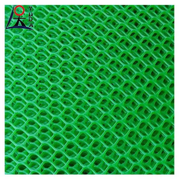 Agriculture Plastic Green Mesh Plastic Flat Breeding Mesh Net