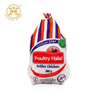 Malote plástico congelado 1200g do saco do empacotamento de alimento do PE OPP 900g para embalar a galinha de Turquia