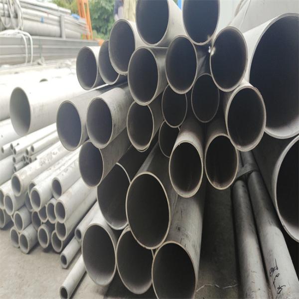 309 309S Stainless Steel Seamless Pipe OD 140mm ID 100mm SCH80