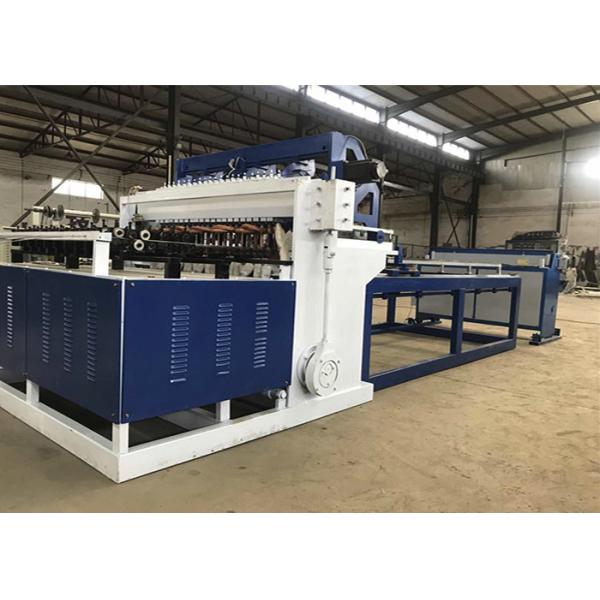 Электрическое пятно ограждая машину производства провода, панель загородки делая