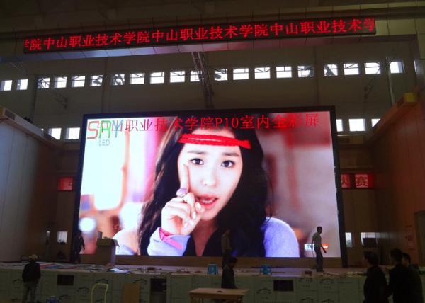 Conference Room P3 Electronic Display Board High Brightness 576mm X 576mm