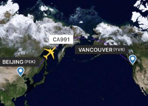 Fast Delivery Air Freight From China To Canada  Shipping And Forwarding Agency
