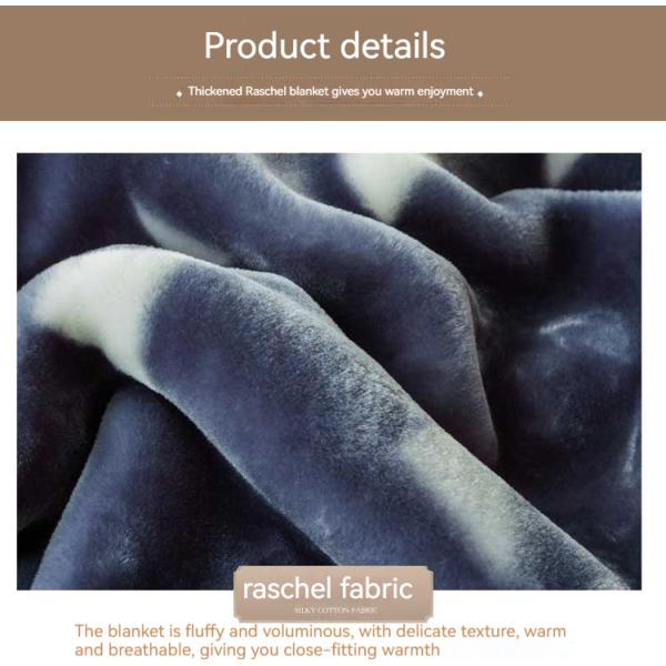 Толстое двойное полотно из бархатной ткани Raschel Velvet для удобной и уютной дремоты