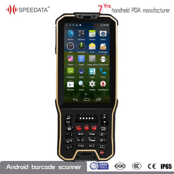 Wireless Handheld Laser Qr 2D Barcode Scanner android OS with Touch Display and 8GB Memory