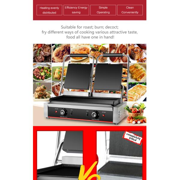 Профессиональная неприклеивающаяся электрическая двусторонняя грильная кастрюля Нижняя гриль размер 210 * 200 х 2 мм