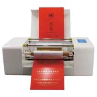 Carton de papier à plat de Machine For Digital de feuille de film de PVC de PRY-360C d'imprimante chaude automatique d'aluminium