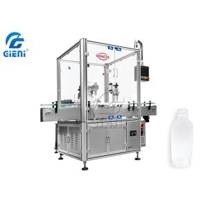 Cosmetic Bottle High Speed Wiper Pressing Machine