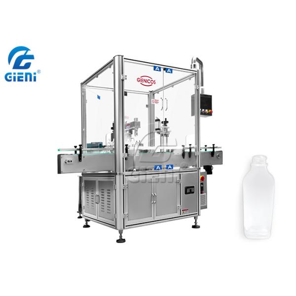 Cosmetic Bottle High Speed Wiper Pressing Machine