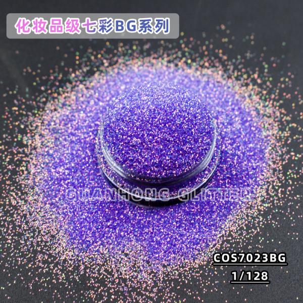 Luminous Yellow Purple Cosmetic Biodegradable Glitter Makeup Powder Bulk DIY Art 1/128