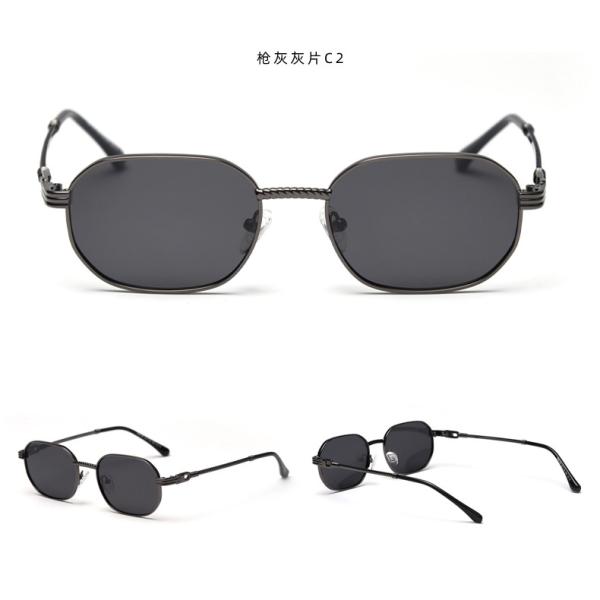 Frameless Girls Metal Frame Women Polarized Fashion Sunglasses 137MM