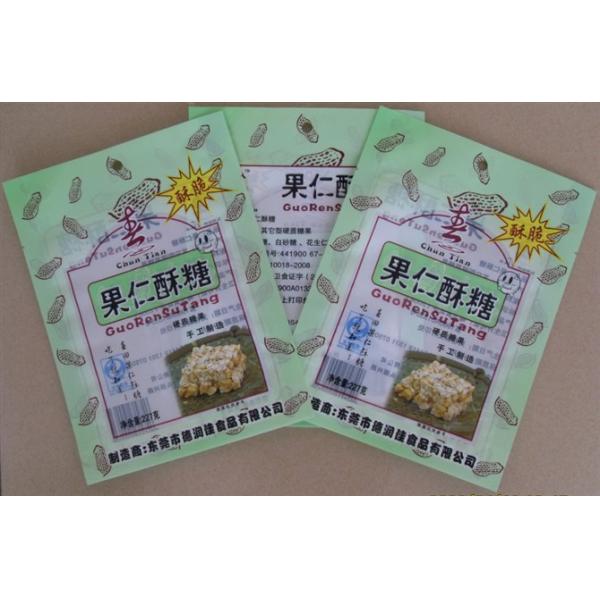 Glossy Printing Snack Bag Packaging Laminated Transparent Window