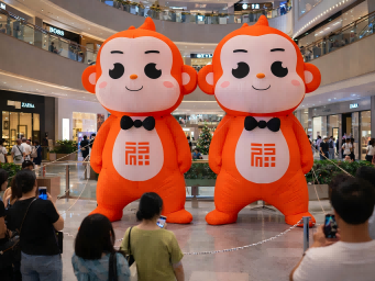 About Tonghuan Inflatables