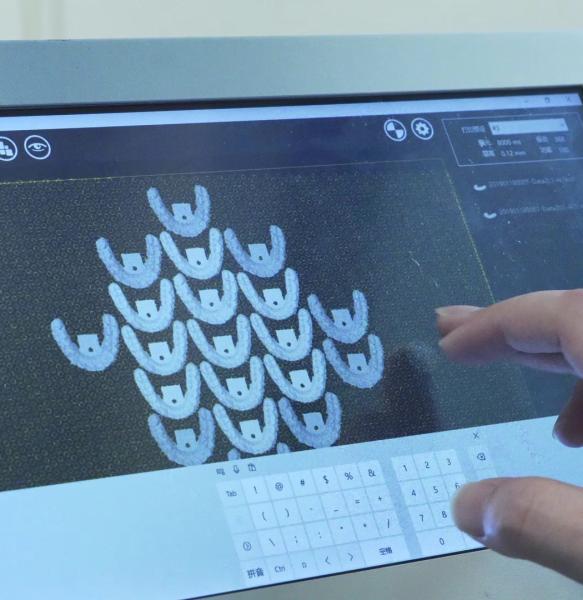 Orthodontics Industrial 3D Resin Printer Cloud Data Capture Auto Collection