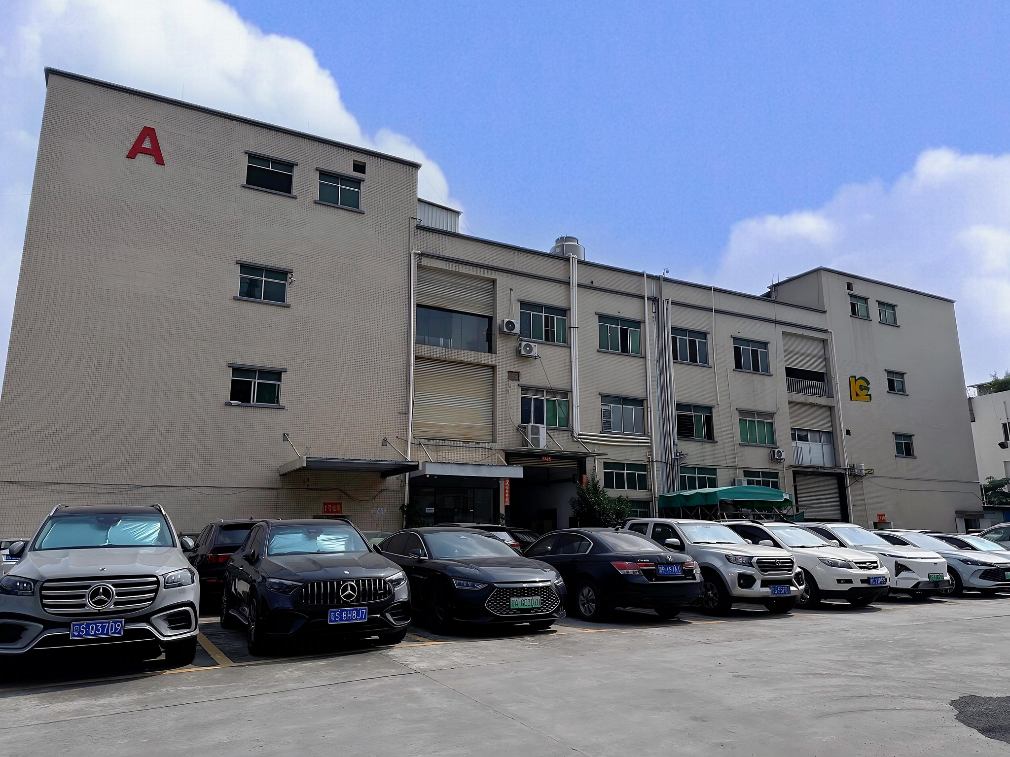 Dongguan Luen Cheong Printing Equipment Ltd.