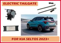 Kia Seltos Power Trunk Elevador automático de bagageiro duplo com fecho de sucção superior
