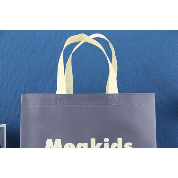 Сумка ботинка хозяйственных сумок 50gsm Eco дружелюбная выдвиженческая не сплетенная не сплетенная