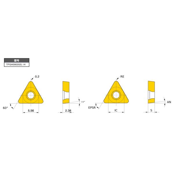 Insertos de mandrinado CNC Wc-Co Recubrimiento PVD TPGH090202L-H HYX308, ，Solo aptos para el mecanizado de materiales de acero inoxidable.