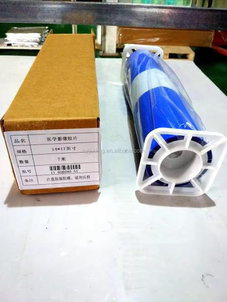 Medical Film Blue Thermal Film 210micron CT DR Film 8x10 10x12 11x14 14x17 Sheet For Medical Printing Media