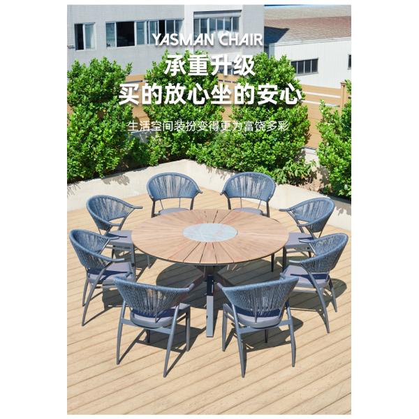 Outdoor Garden Furniture – Nordic Modern Rope Chairs, European-Style Patio Set for Courtyard, Villa, and Balcony.