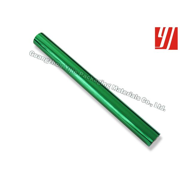 Matte Stamping 0.64M*240M Green Aluminum Foil