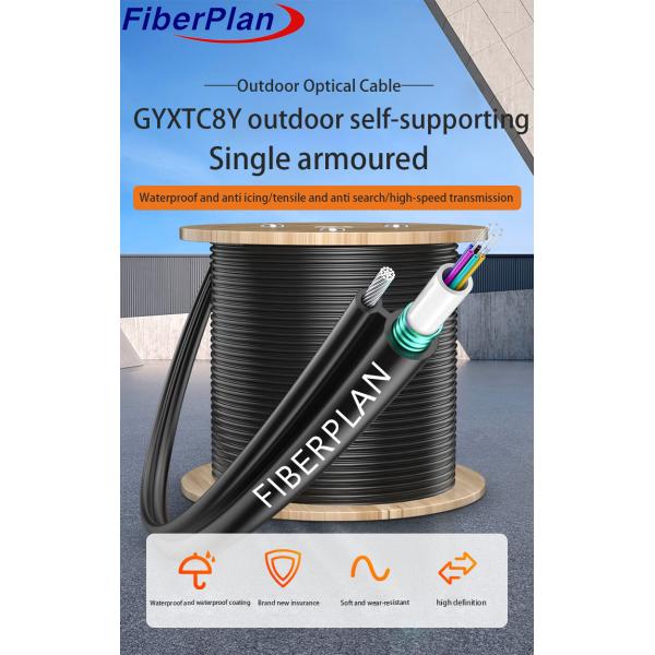 Одномодный многорежимный фиг-8 бронированный 6 ядрами бронированный волоконно-оптический кабель стальной проволоки поддерживаемый GYXTC8S