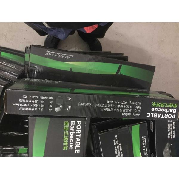 35cm×27cm×20cm Stainless Steel Portable Folding BBQ