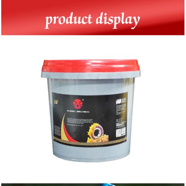 Blue Lithium Grease Multipurpose Industrial Lubricant for Gear and Bearing Lubrication