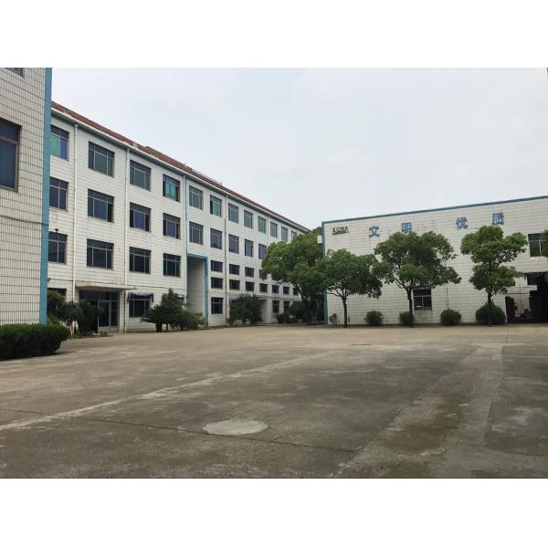 EVERSHOW AUTO ACCESSORIES CO.,LTD